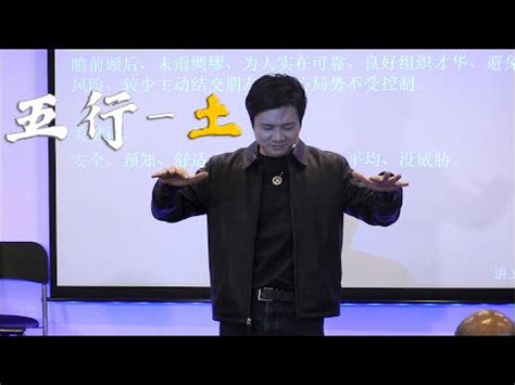 14劃字 橄欖樹風水